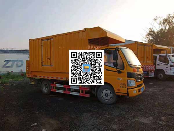 昭苏租赁发电车